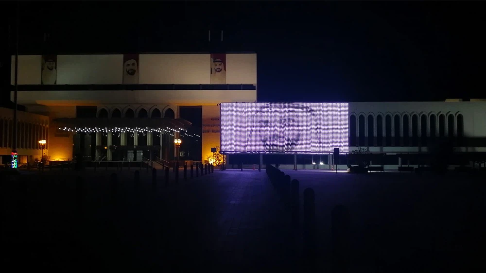 LED grid screen LED grid screen